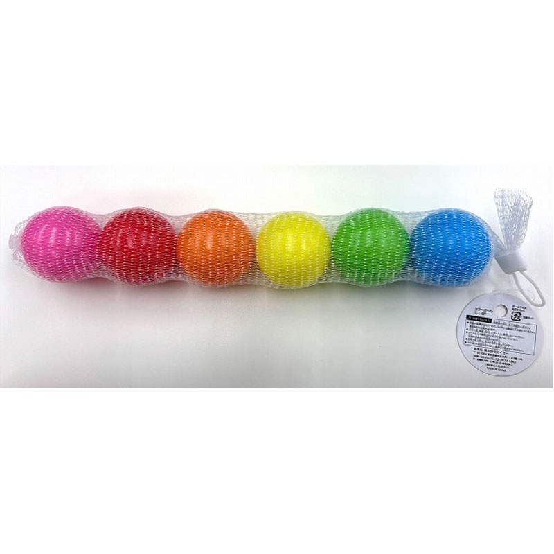 カラーボールミニ　６Ｐ