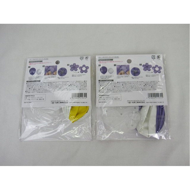 バルーン付フラワークリップ