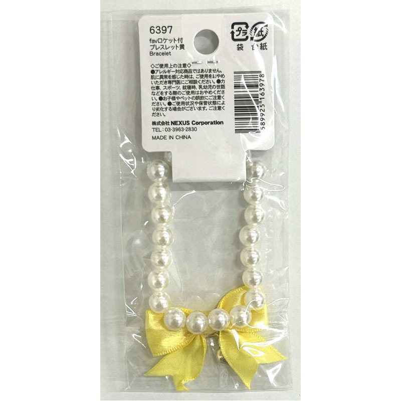 fav ロケット付ブレスレット 黄【公式】≪1個からお届け