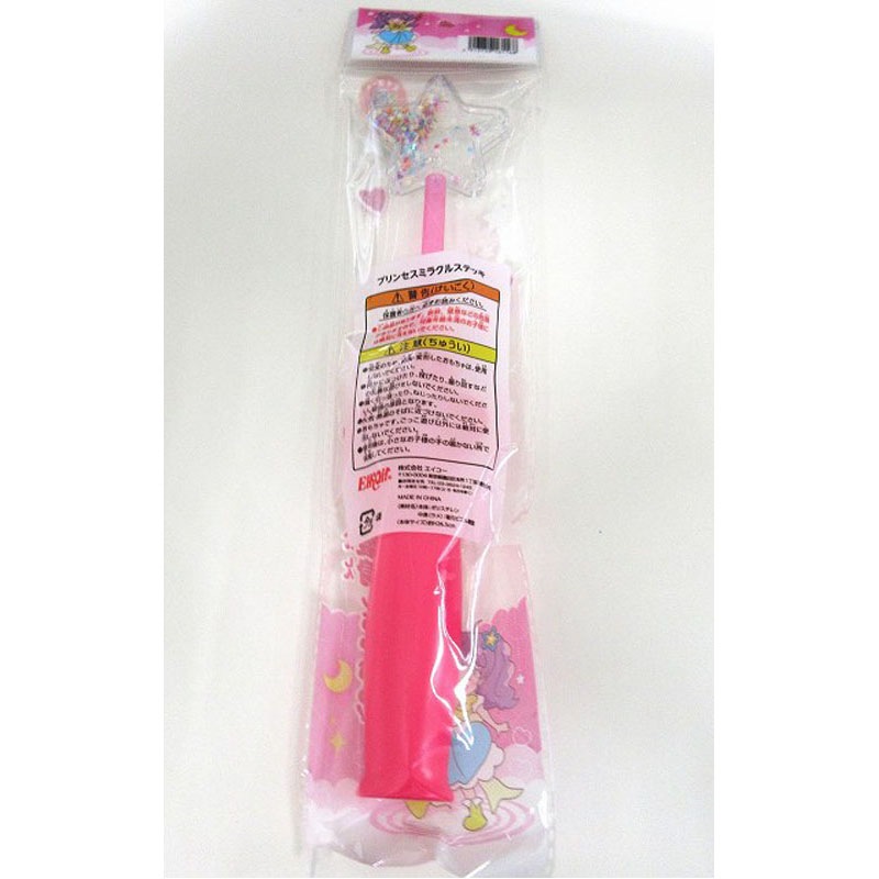プリンセスミラクルステッキ【公式】≪1個からお届け≫Can☆Doネット
