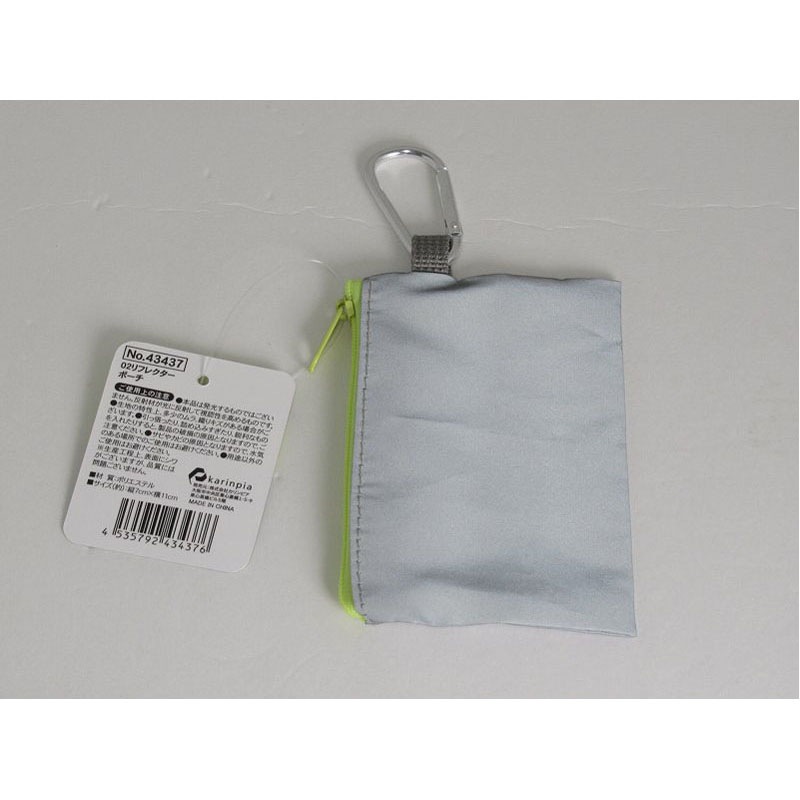 リフレクターポーチ