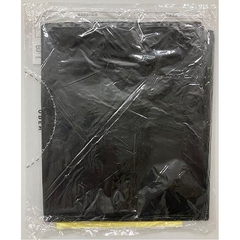 ゴミ袋 70L 黒 7P【公式】≪1個からお届け≫Can☆Doネットショップ
