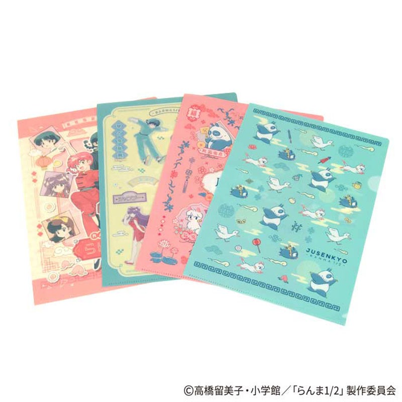 数量限定】らんま1/2 A4 クリアホルダー ポップ柄【公式】≪1個から