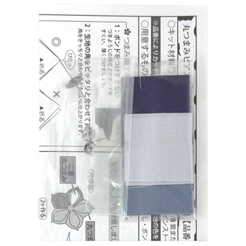 つまみ細工綿ピアス　紫