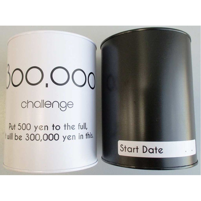 缶バンク　３０万円　モノトーン