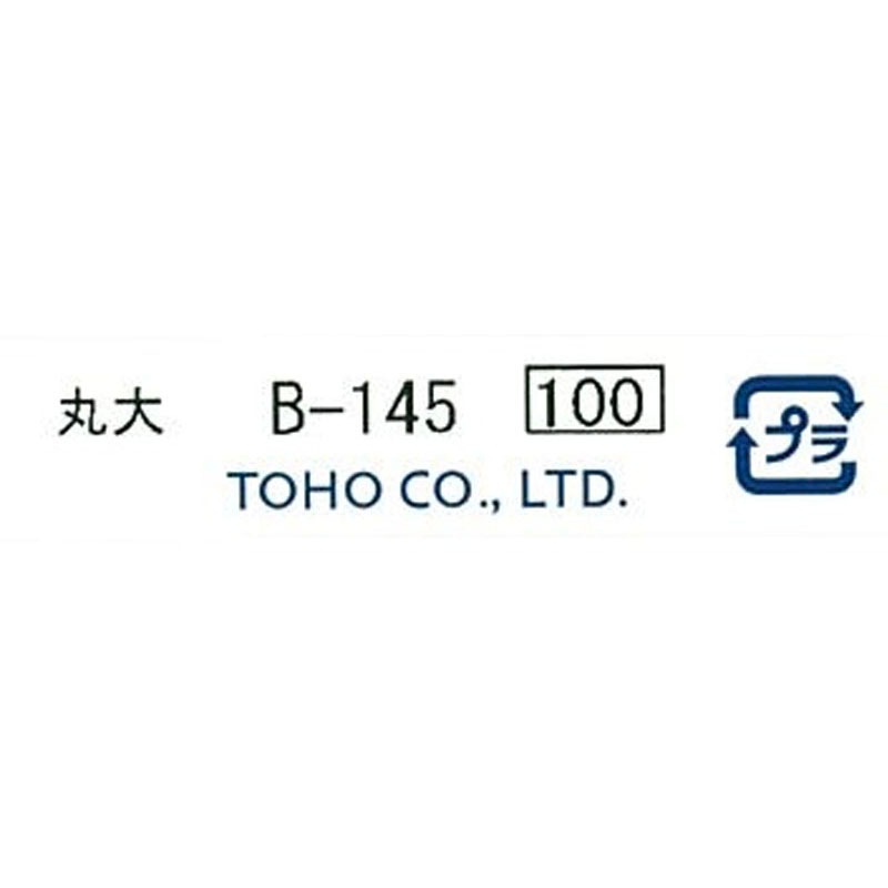 クインビーズ　丸大　Ｂ－１４５