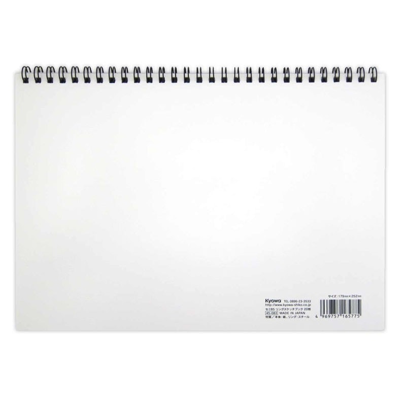 セミB5 リングスケッチブック 20枚【公式】≪1個からお届け≫Can