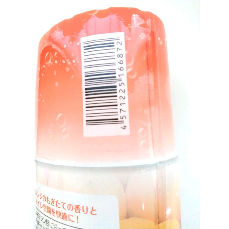 トイレの芳香剤300mlTWオレンジ【公式】≪1個からお届け≫Can