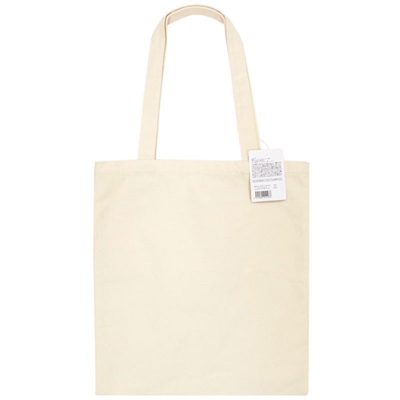 顔出しトートバッグ くま柄【公式】≪1個からお届け≫Can☆Doネット