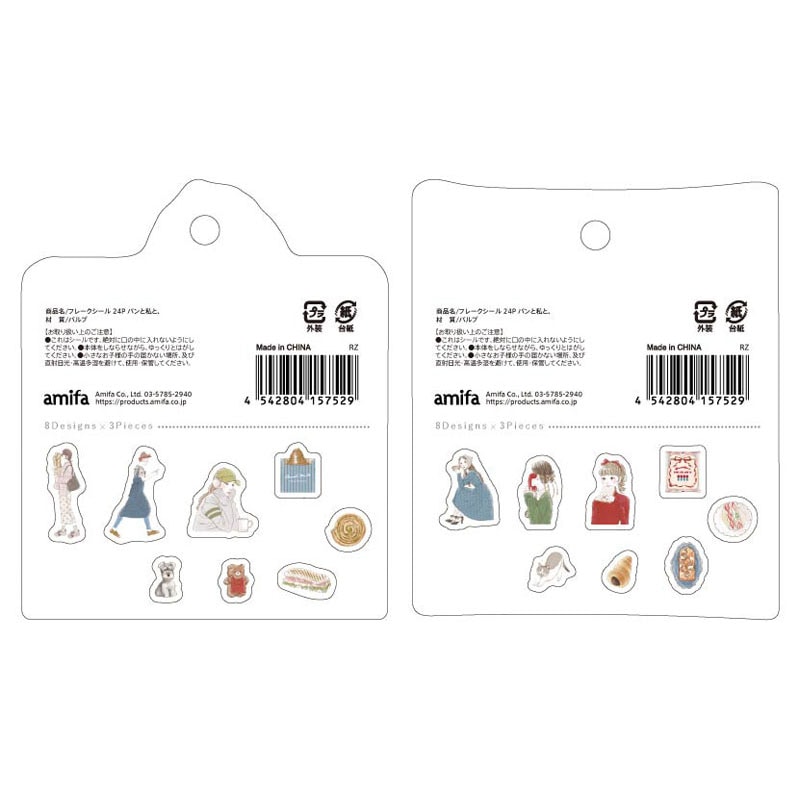 フレークシール 24P パンと私と、【公式】≪1個からお届け≫Can