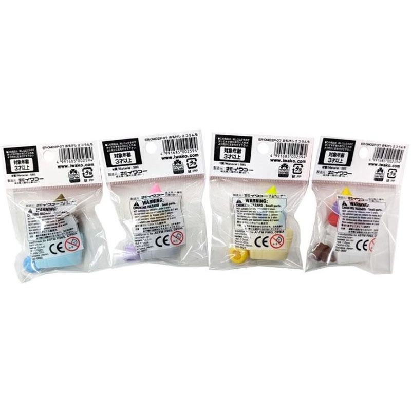 イワコー　おもしろ消しゴム　うんち