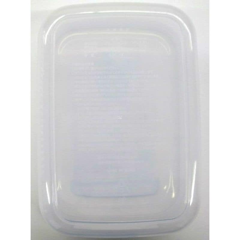 抗菌パック９００