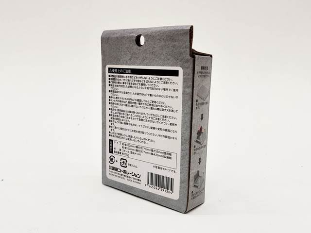 ちょこっとストーブ