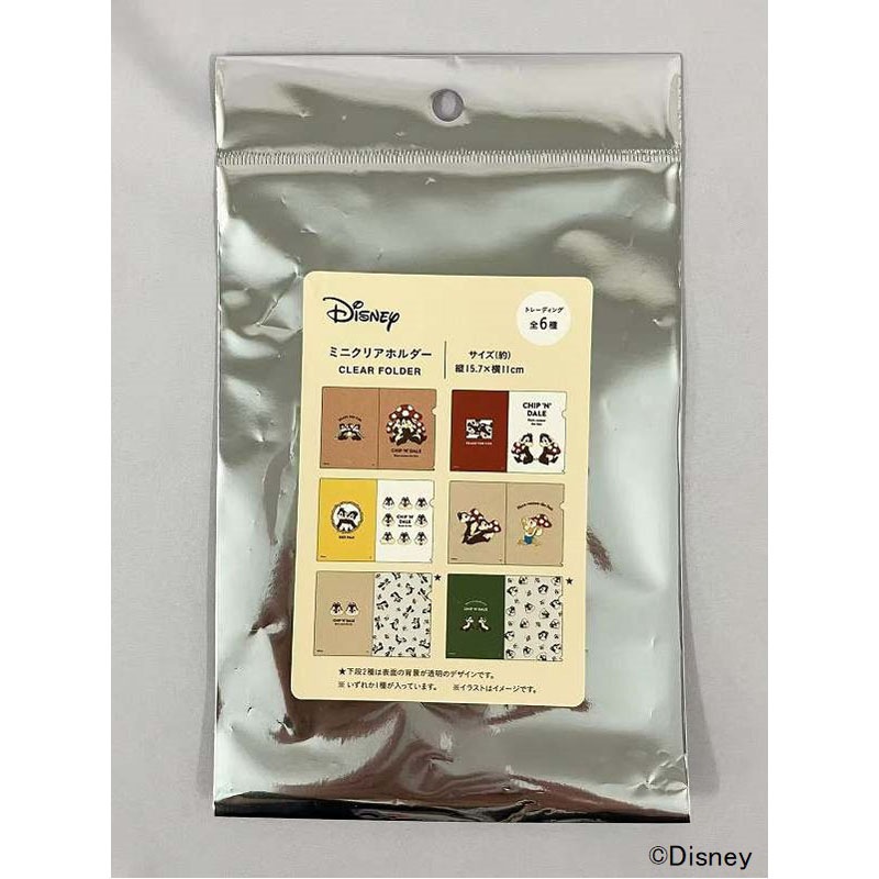 数量限定】ディズニー／チップ＆デール ミニクリアホルダー【公式