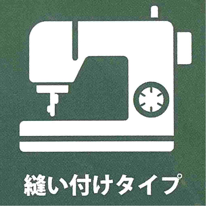 キレイに印刷できる布　ハガキ　縫い付け