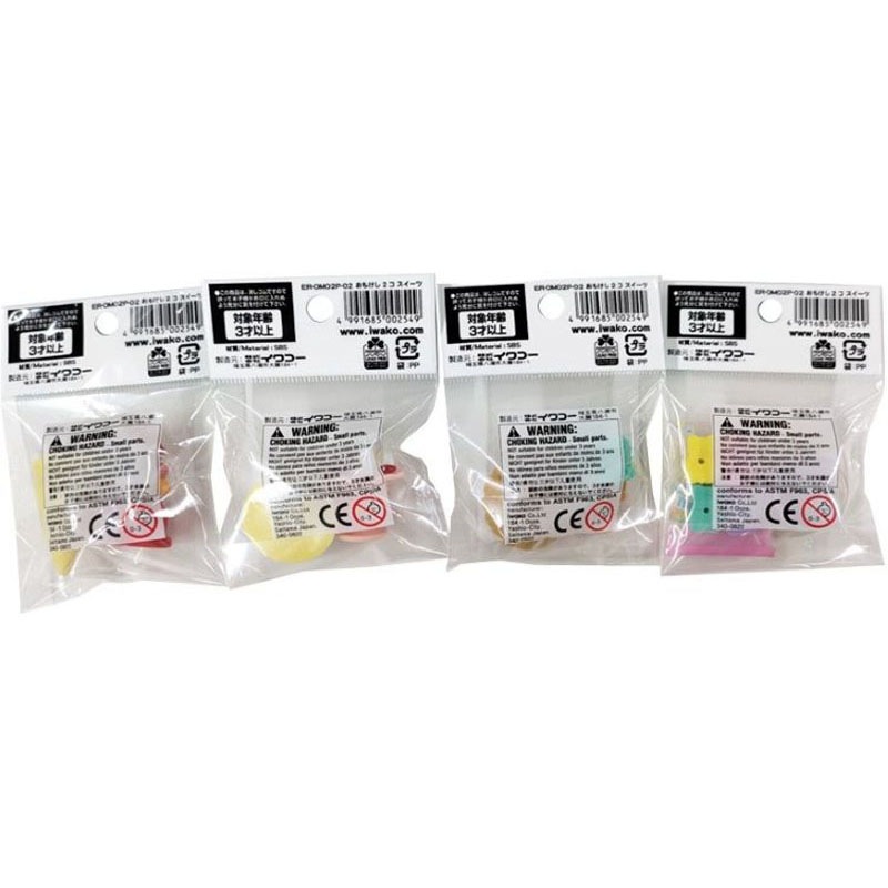 イワコー　おもしろ消しゴム　スイーツ