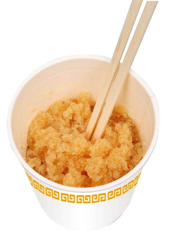 残った麺スープ固めてポン３包入