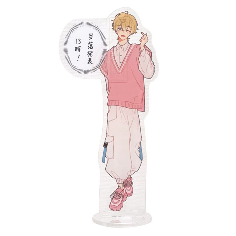 吹き出しシール　推しハピ
