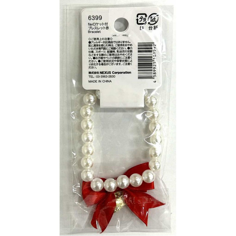 fav ロケット付ブレスレット 赤【公式】≪1個からお届け≫Can☆Do