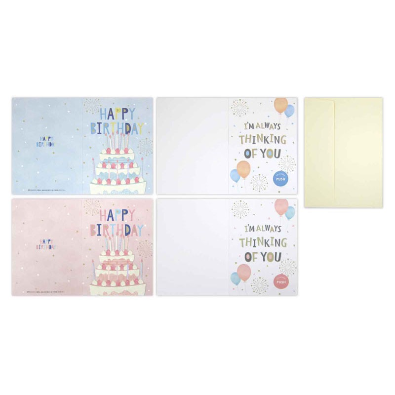 メロディカード　バースデーケーキ