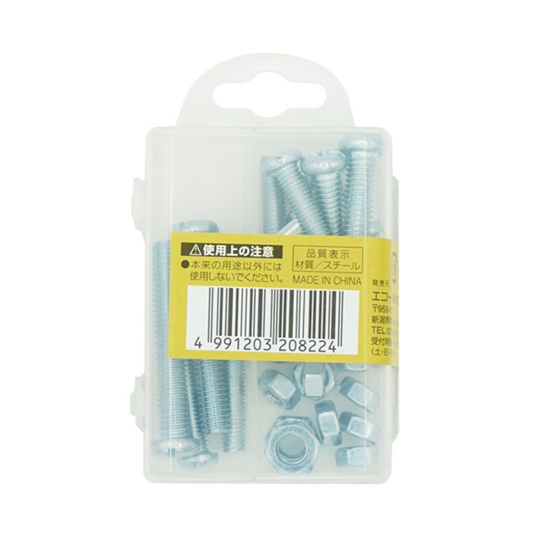 ボルトナットセット　２４Ｐ　ＢＯＸタイプ