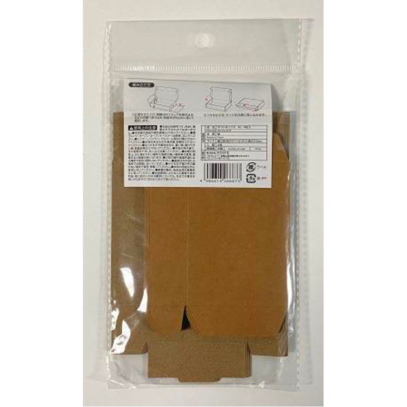 ギフトボックス M 4枚入【公式】≪1個からお届け≫Can☆Doネット