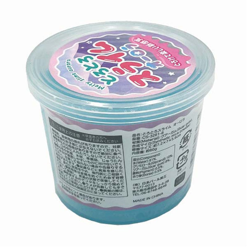 とろとろスライム オーロラ【公式】≪1個からお届け≫Can☆Doネット