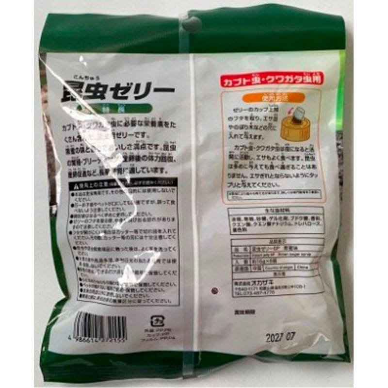 昆虫ゼリー１６Ｇ×６Ｐ　黒蜜味