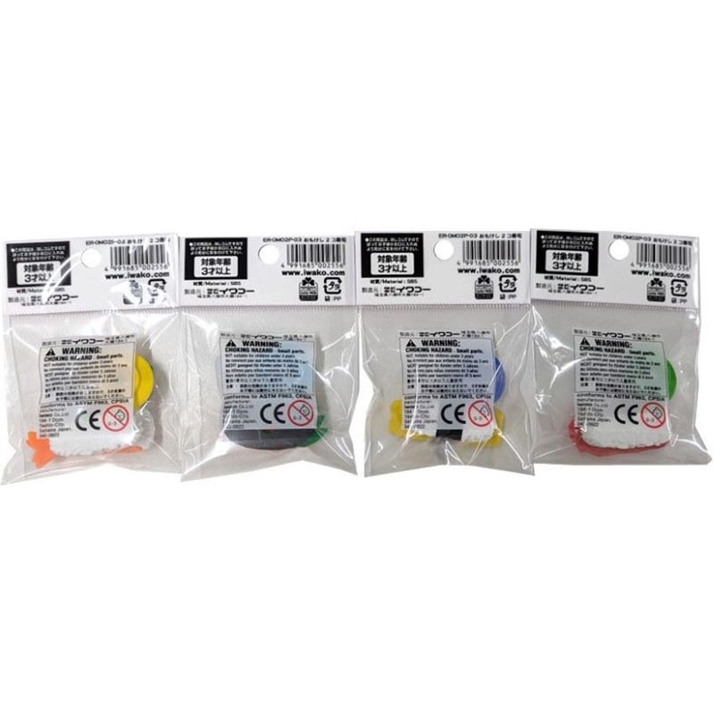 イワコー　おもしろ消しゴム　寿司