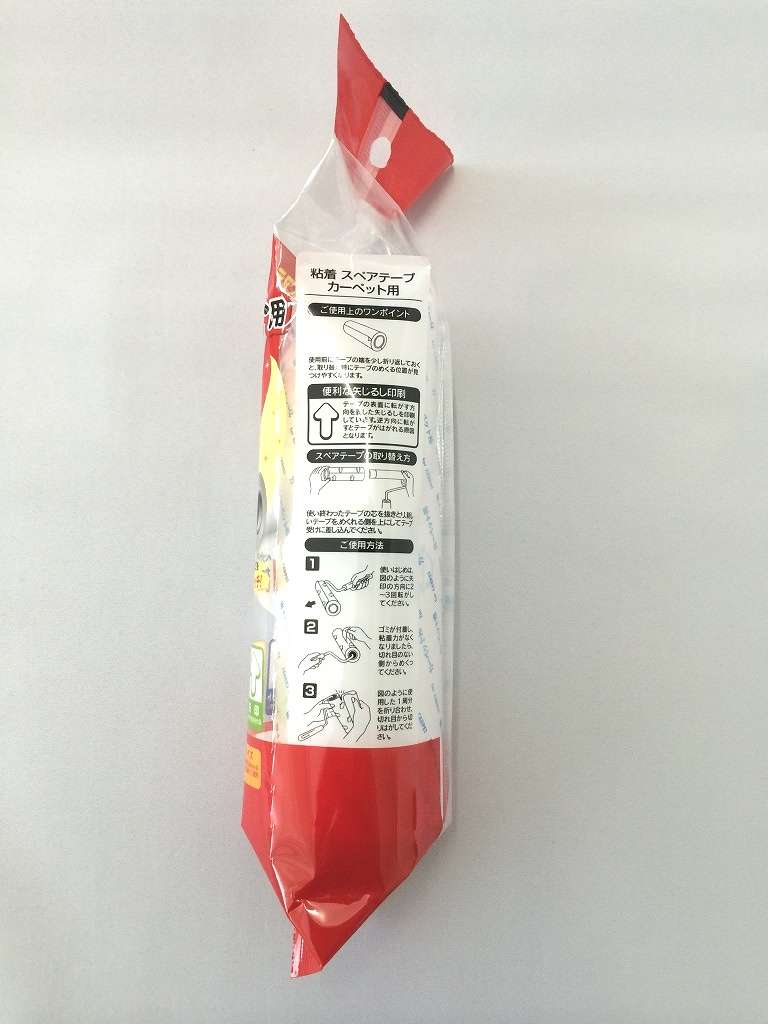 カーペット用　強粘着スペア９０周