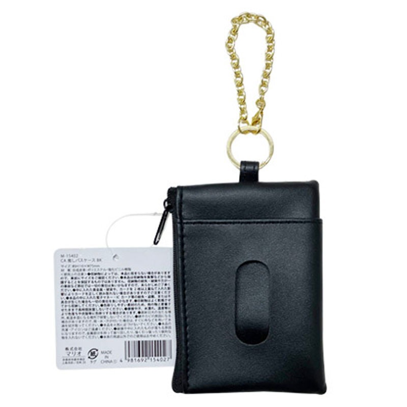 推しパスケース　ＢＫ