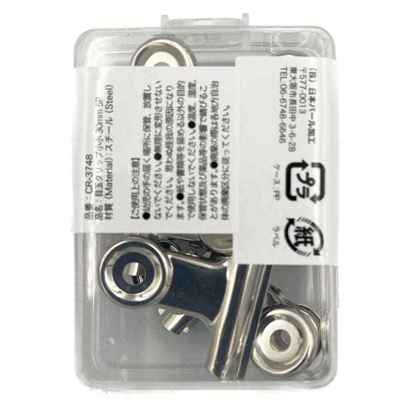 目玉クリップ 小小 30mm 5個入【公式】≪1個からお届け≫Can☆Do