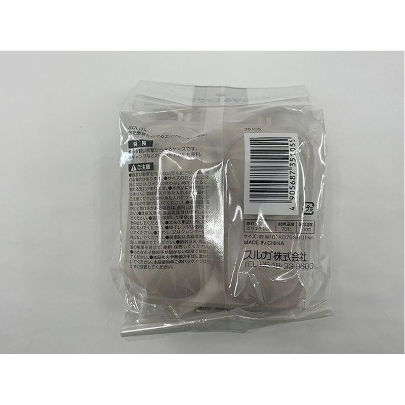 ＳＯＬＯＸ卵を衝撃から守るエッグケース