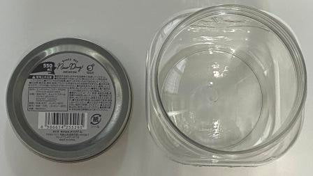 natadekoko様　專用 流れるような軽快さ 業界No.1の快速＆ハイパワー36Vのコードレス