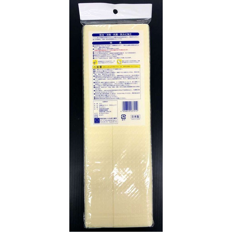 衣類防虫　タンス・引き出しシート