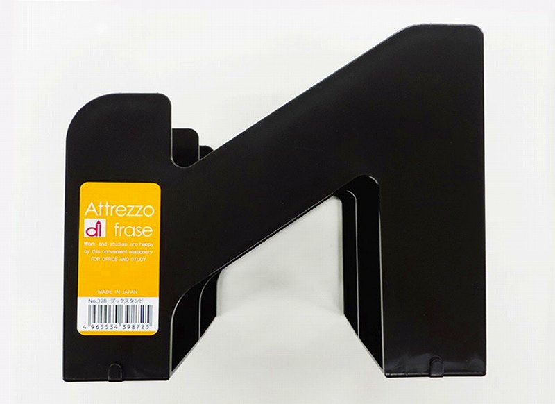 ブックスタンド