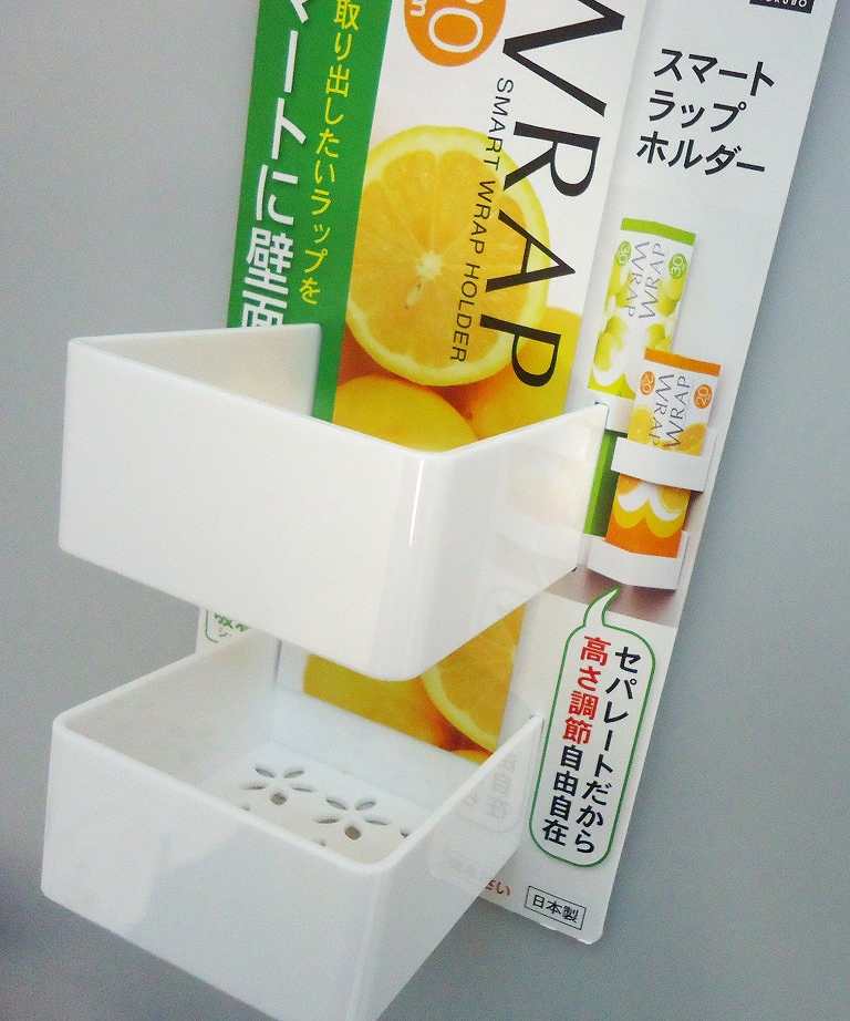 スマートラップホルダー