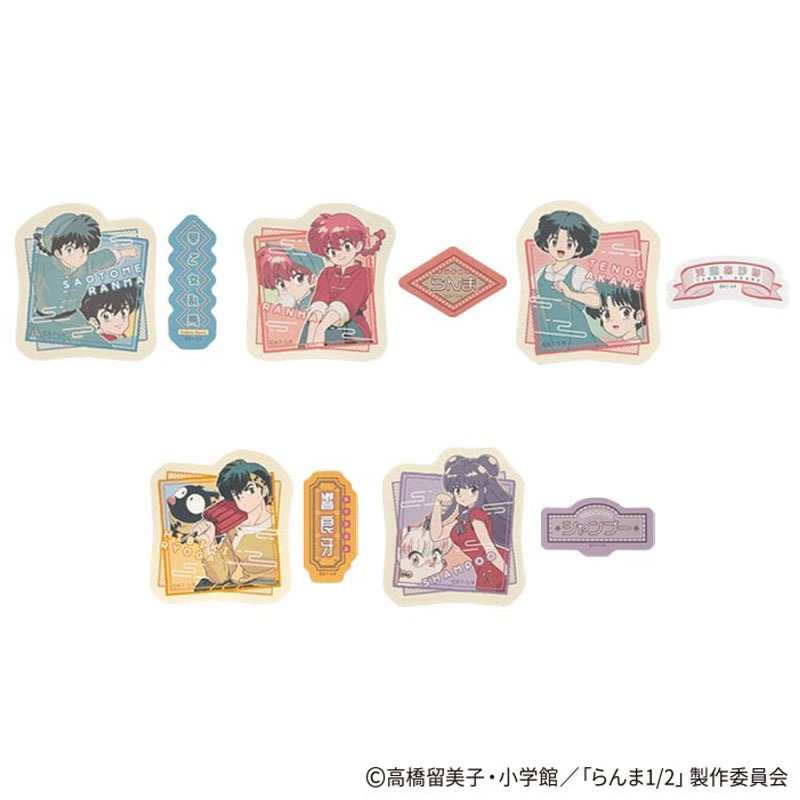 数量限定】らんま1/2 ステッカー 2枚 ポップ柄【公式】≪1個からお