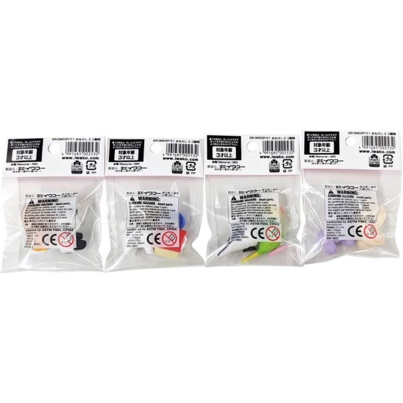 イワコー　おもしろ消しゴム　動物