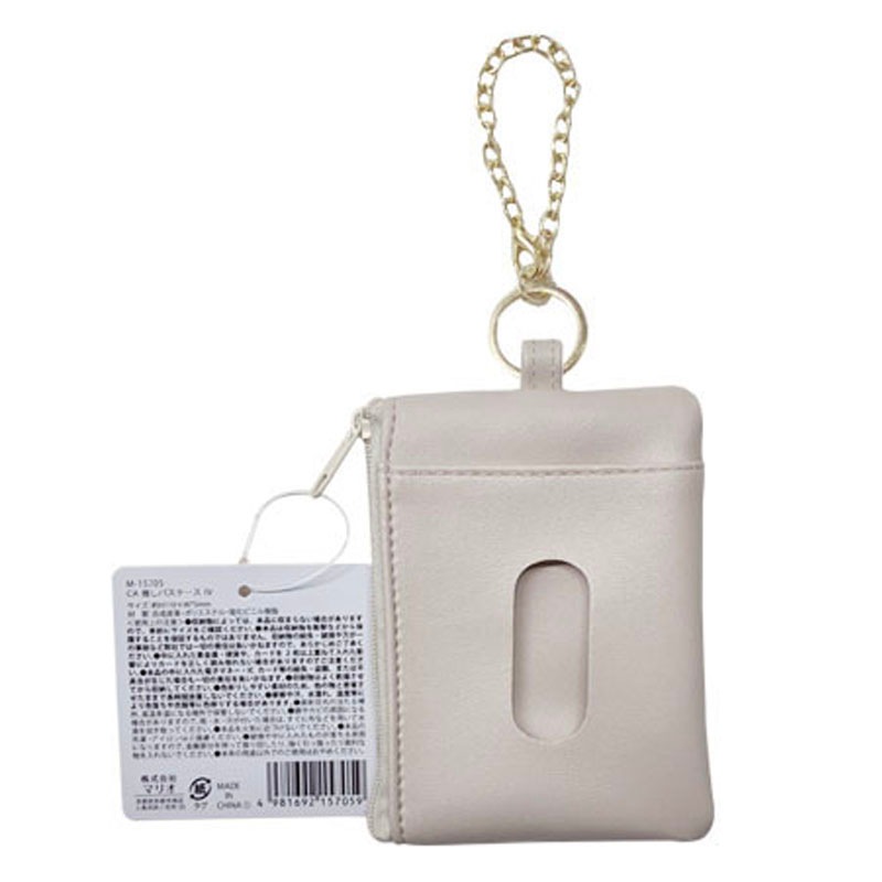 うちわ パスケース ハンガー