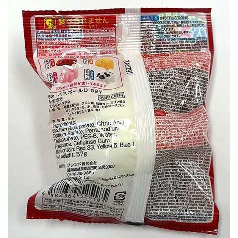 バスポン　赤べこおみくじ