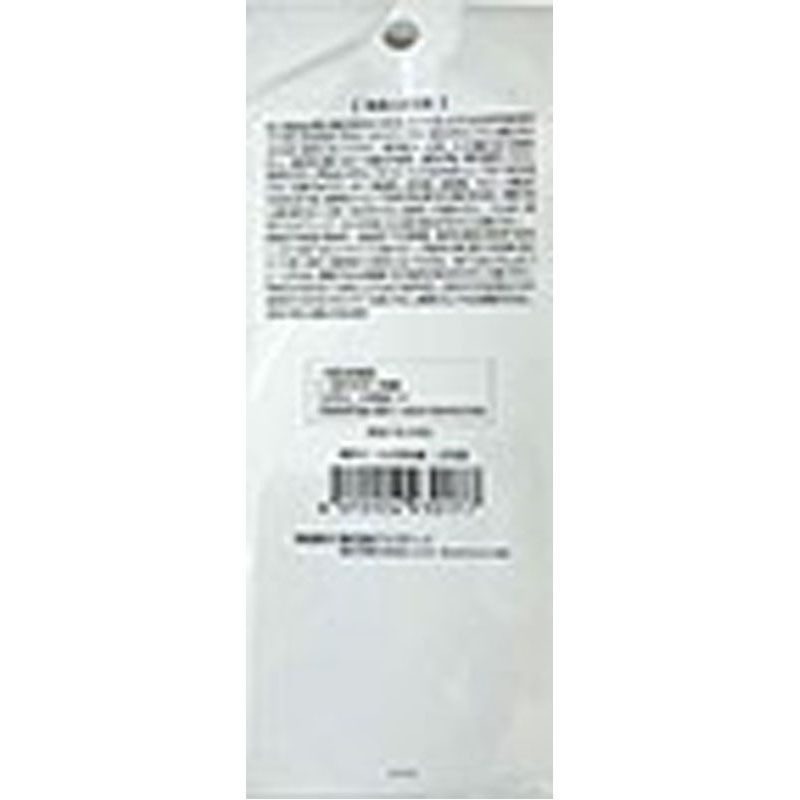 携帯ケース付老眼鏡＋２．５０