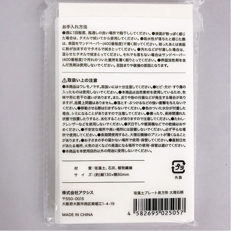台は大理石あとはブロンズ像です　本土のみの方 台は大理石あとはブロンズ像です 本土のみの方 台は大理石あと