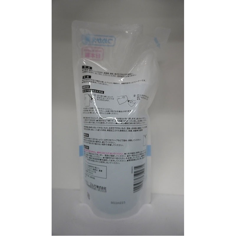 凄腕くん　重曹クリーナー詰替４５０ｍｌ