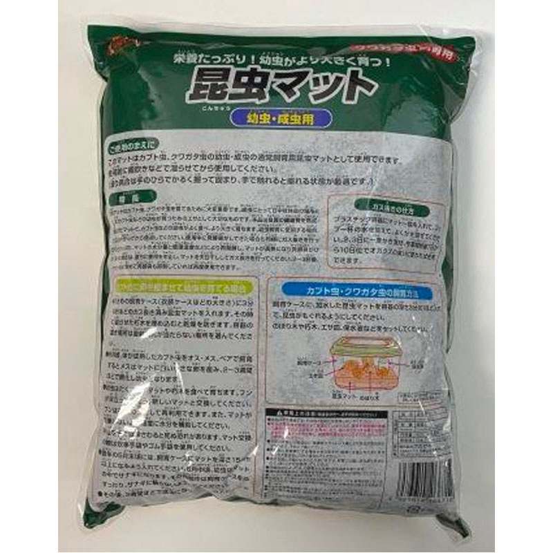 昆虫マット　２Ｌ