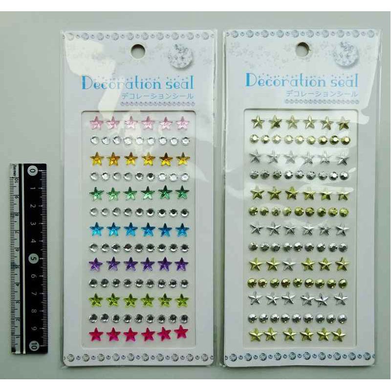 デコレーションシール　ミルキーダスト