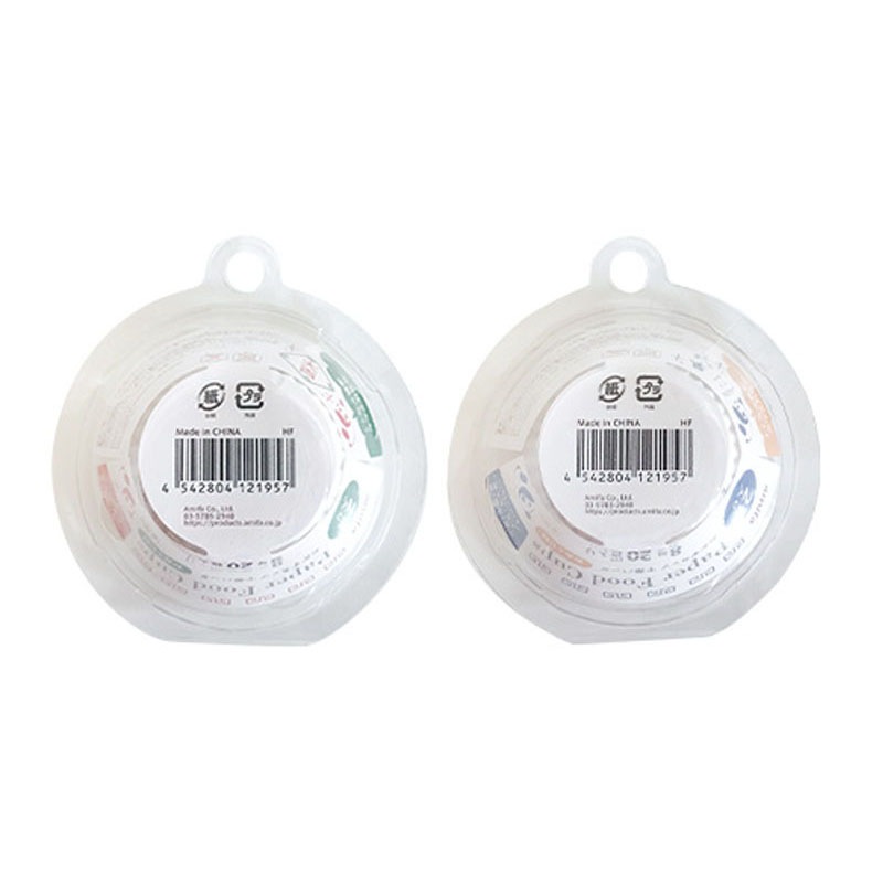 おかずカップ8号20枚中華パンダおみくじ【公式】≪1個からお届け