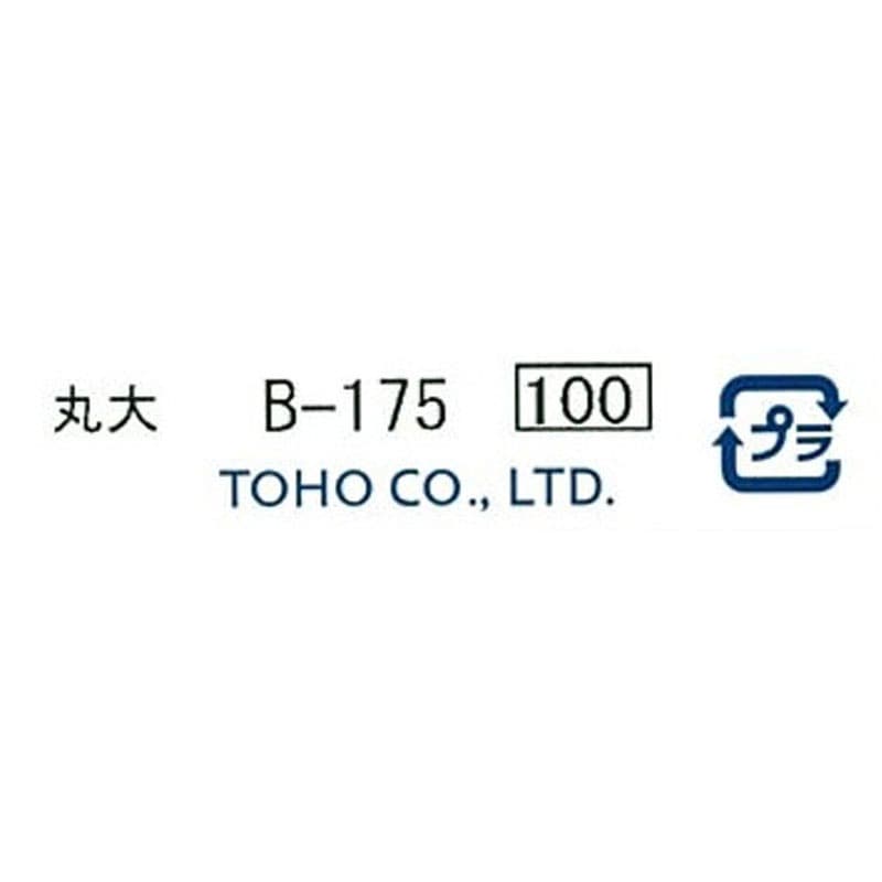 クインビーズ　丸大　Ｂ－１７５