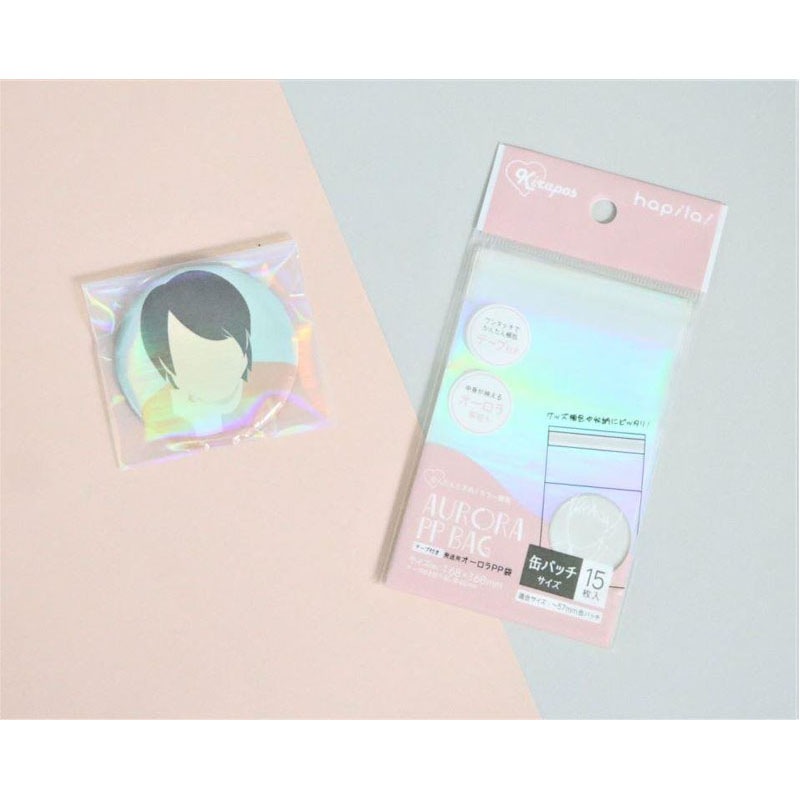テープ付オーロラＰＰ袋　缶バッチ用１５枚