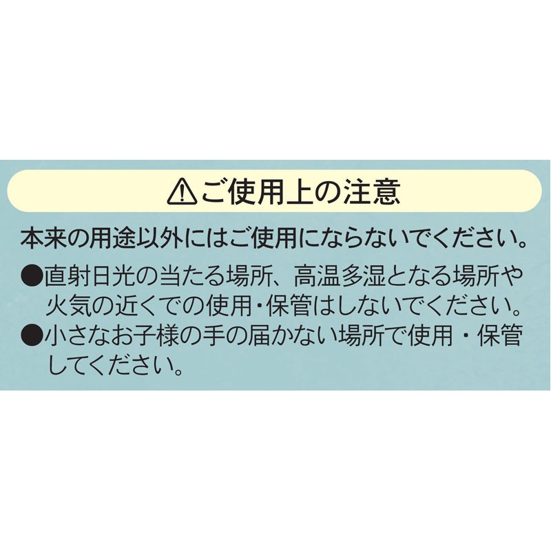 チョコミントベアー　ミニレターセット　５組